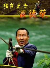 h荡肉呻吟男男动漫