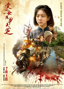91九色 在线