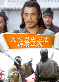 亚洲欧洲日韩精品