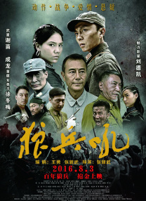 obokozu个人资料