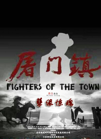 我是特优声第一季免费观看完整版高清