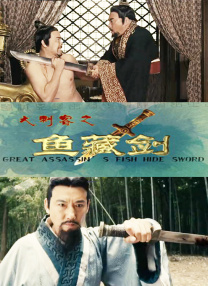 色日本在线观看