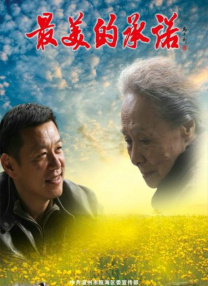 免费无遮挡图片