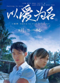国产日韩欧美精品在线