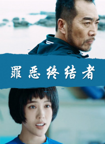 日韩三级在线观看
