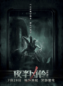 国产综合色在线视频区