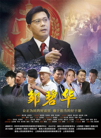 神马午夜毛片