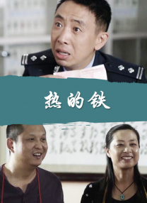 第一福利精品老司机导航