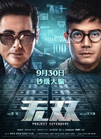 亚洲色图综合区