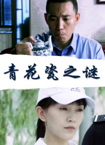 极品激情网友自拍图片库