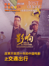 国产一区二区不卡视频