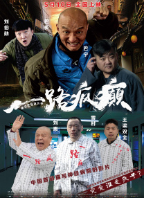 欧美丝袜在线视频