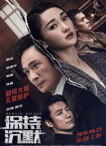 爱搞在线观看
