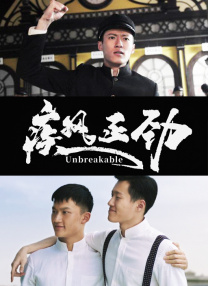 国产 porn