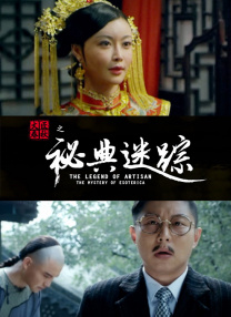 亚综合