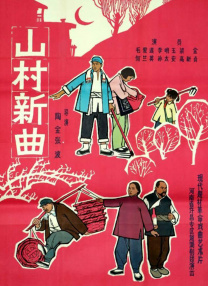 高实在是高表情包