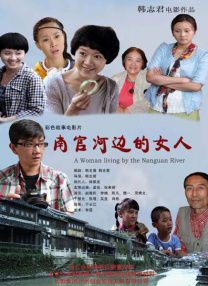 亚洲男人的天堂av