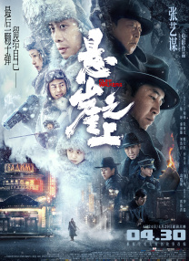 久热精品在线视频