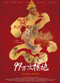 日本视频h