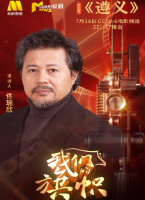 四虎影院国产精品