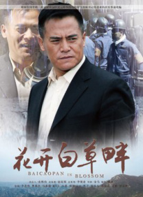 伦理中文字幕