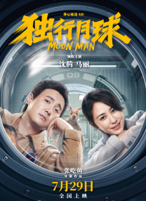 亚洲视频在线观看地址