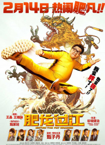 欧美成人一级