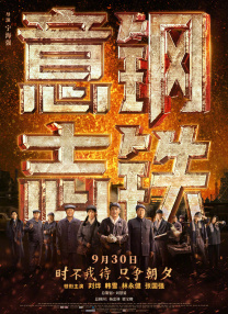 国产aⅴ