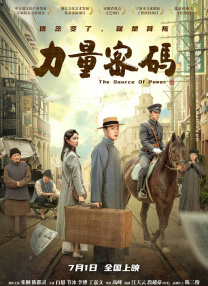 日韩福利视频在线