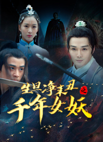 天美传媒免费观看一二三在线