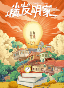欧美福利一区