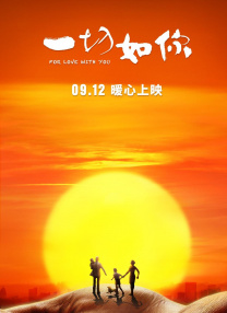 亚洲国产成人综合