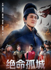 gogogo高清在线观看视频 高