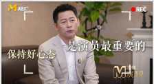 久久在线免费观看视频