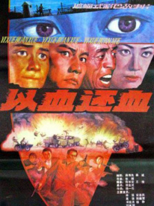 vam小医仙国漫3dmax成品资源