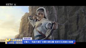 国外xxx性直播免费