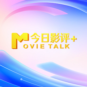 手机av资源
